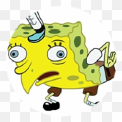 Lol U Win - Roblox Emoji,Spong Emoji