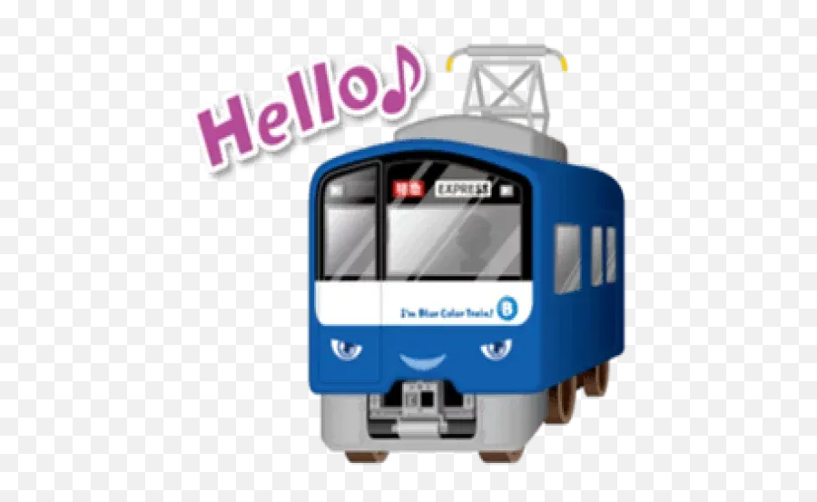 Train Sticker Pack - Stickers Cloud Emoji,Trolley Bus Emoji