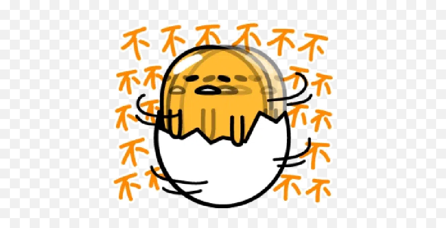 Gudetameong Whatsapp Stickers - Stickers Cloud Happy Emoji,Gudetama Emoticon