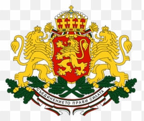 The Rise And Fall - Escudo De Bulgaria Emoji,Do It Yourself Emoji Photo Booh