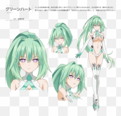 12 Ideas - Green Heart Neptunia Emoji,Neptunia Transparent Emojis