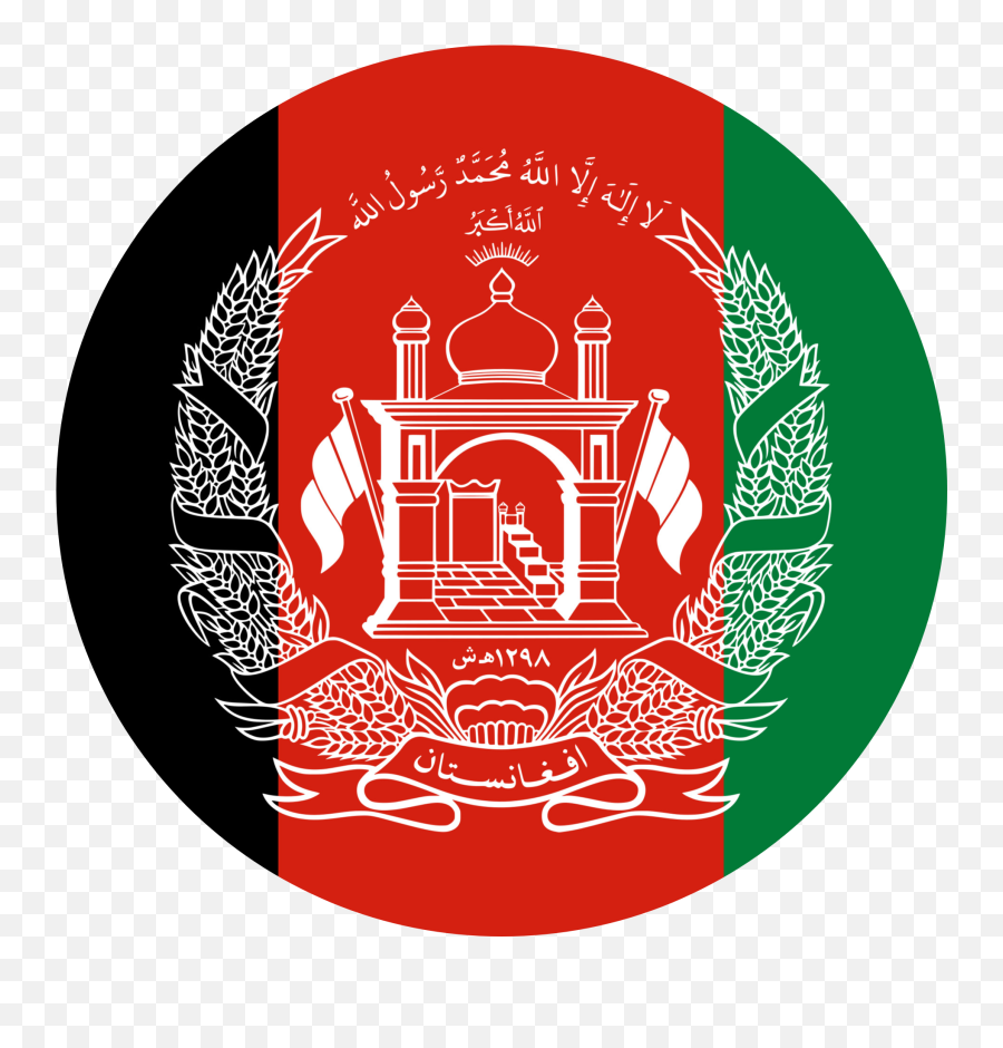 Afghanistan Flag Emoji U2013 Flags Web - Afghanistan Flag Circle,Emoji Flags