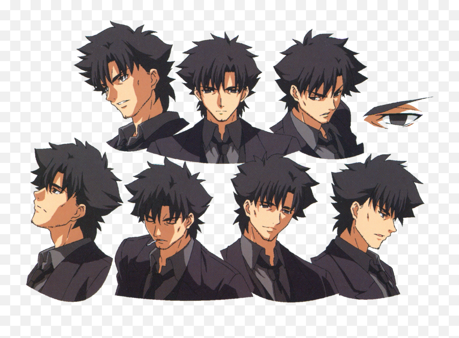 Fate Zero Anime - Mc Of Fate Zero Emoji,Kiritsugu Emotion Chart