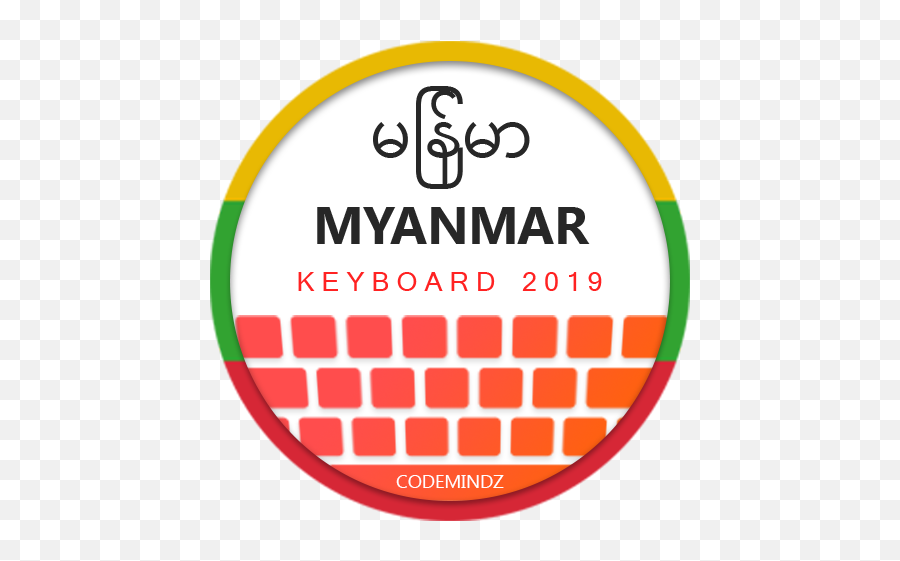 Zawgyi Myanmar Keyboard Apk Latest - Halloween Computer Emoji,Changing Emotions In Swiftkey