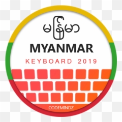 Zawgyi Myanmar Keyboard Apk Latest - Halloween Computer Emoji,Changing Emotions In Swiftkey