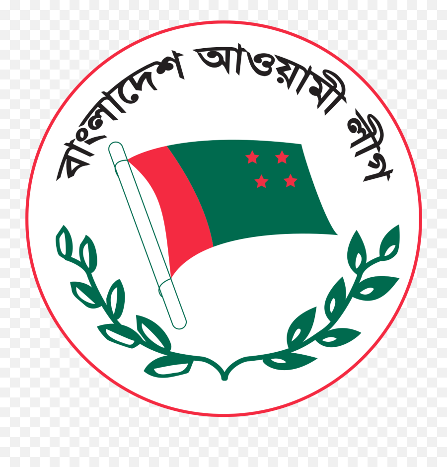 Awami League - Wikipedia Emoji,Emotion Création Fast Food