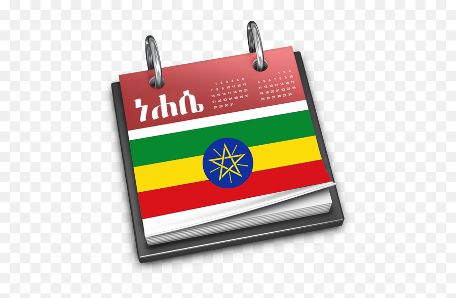 Ethiopian Calendar - Izinhlelo Calendario Emoji,Rastafarian Emoji
