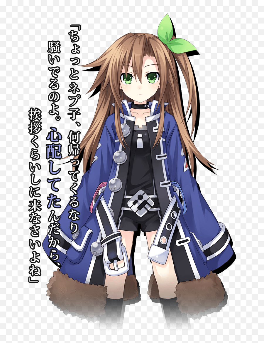 Hyperdimension Neptunia Community - Hyperdimension Neptunia Emoji,Nepnep Emoticon