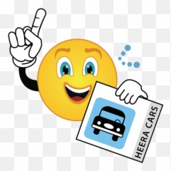 Privacy Policy - Happy Emoji,Car Emoticon Sign