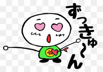 Heave - Pregnant Women Emoji,Circle Striked Emoticon