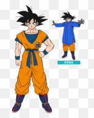 Goku Naohiro Shintani Emoji,Satania Emoji