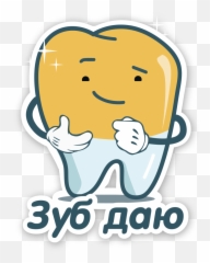 Splat Stickers - Happy Emoji,Dim Sum Emoji