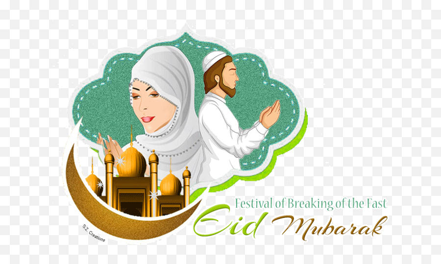 Eid Ul Adha Eid Mubarak Animated Gifs 2017 And Eid Ul Adha - Baby Eid Mubarak Gif Emoji,Animated Gif Emoticon Fir Texting