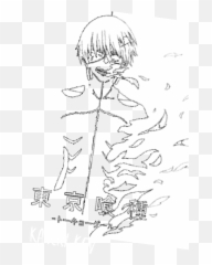 Kaneki Ken Png - Ken Kaneki Emoji,Tokyo Ghoul Emojis