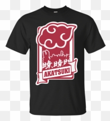 Akatsuki Logo Png - Naruto Akatsuki T Shirt U0026 Hoodie Teacher Day T Shirt Emoji,Tiger Emoji Shirt