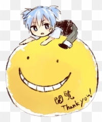 The Most Edited - Karma And Koro Sensei Chibi Emoji,Emoticon Assassino
