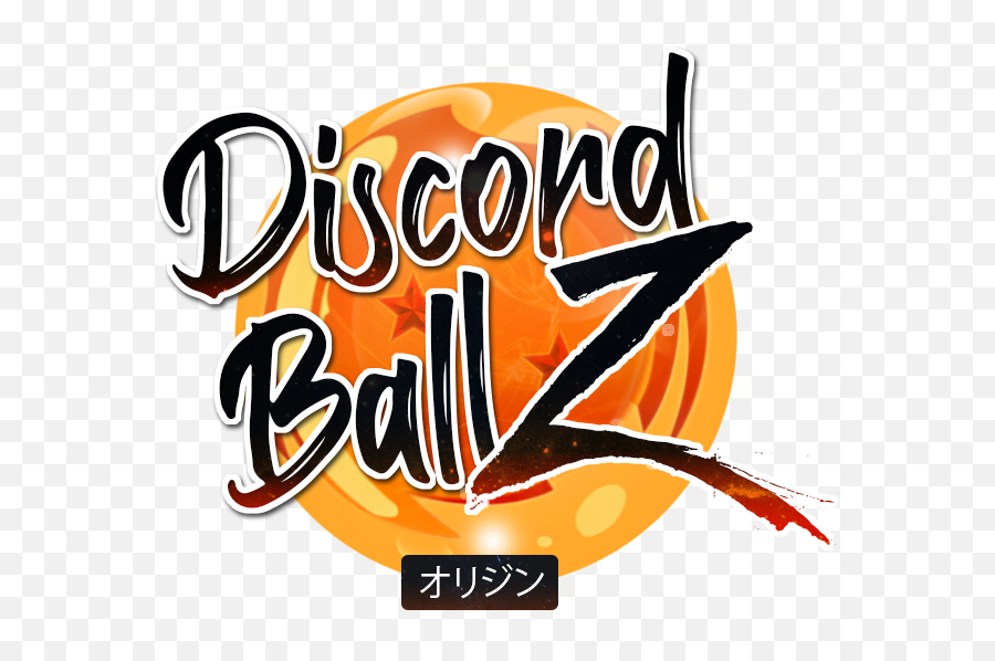 Discord Ball Z - Cruz Emoji,What Makes Emojis On Discord Universal With Servers