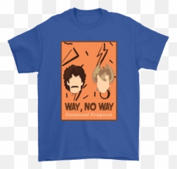 Ross Chandler Band Way No Way Emotional - Came In Like A Pokeball Shirt Emoji,Emotinally Detached But Wear Emotion On Sleeve