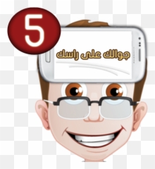 Privacygrade - Happy Emoji,Guessup Emoji Cheats