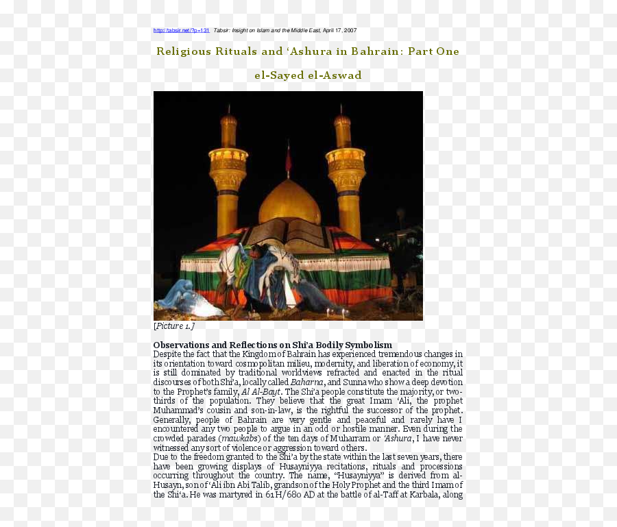 Pdf Religious Rituals And Ashura In Bahrain Part One El - Dome Emoji,Manama Emotion