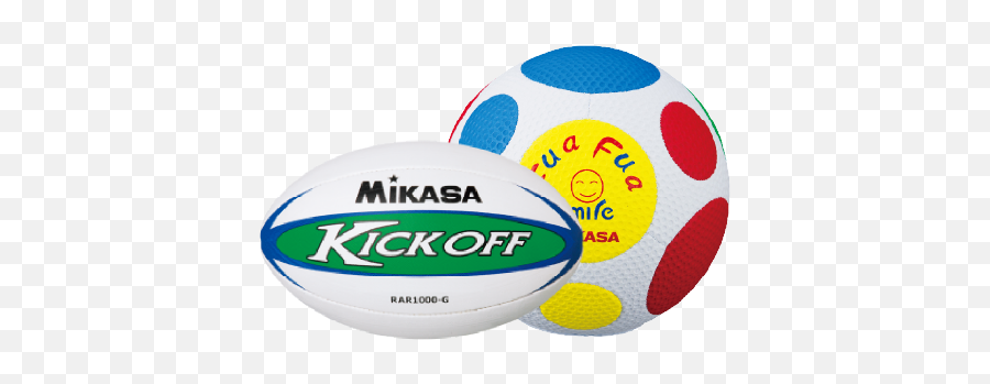 Mikasa - Iain Raden Fatah Palembang Emoji,Rugby Ball Emoji