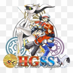 Pokémon Special - Heartgold U0026 Soulsilver Saga Emoji,B2/w2 Emotion Theme Remastered