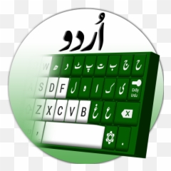 Urdu Keyboard Fast English To Urdu Typing Input U2013 Apps No - Language Emoji,Emoticon Alto Falante