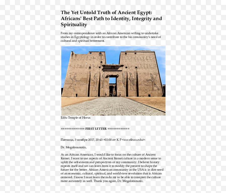 Doc The Yet Untold Truth Of Ancient Egypt Africansu0027 Best Emoji,Emotions In Ancient Egypt Fury