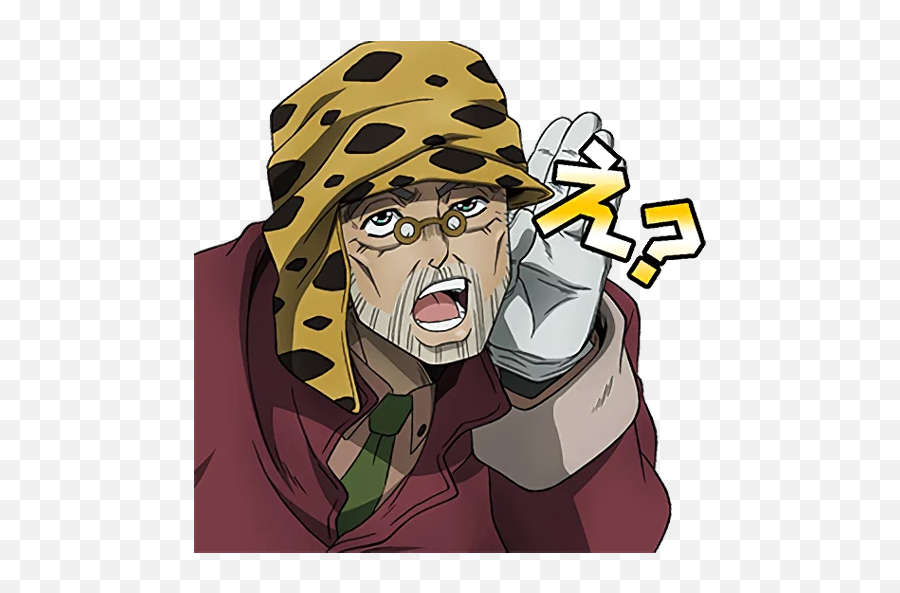 Telegram Sticker 102 From Collection Jojo Emoji,Zucchero Emoji Jojo