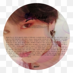 Got7 Lullaby Yugyeom Sticker - Hair Design Emoji,Got7 As Emojis