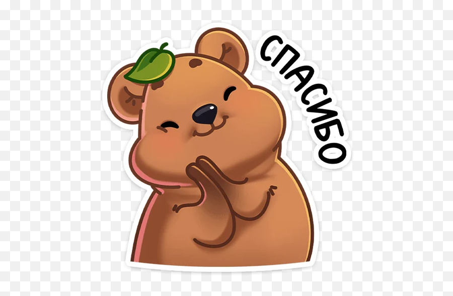Telegram Sticker From Pack Emoji,Bear Hug Emoji