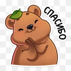 Telegram Sticker From Pack Emoji,Bear Hug Emoji