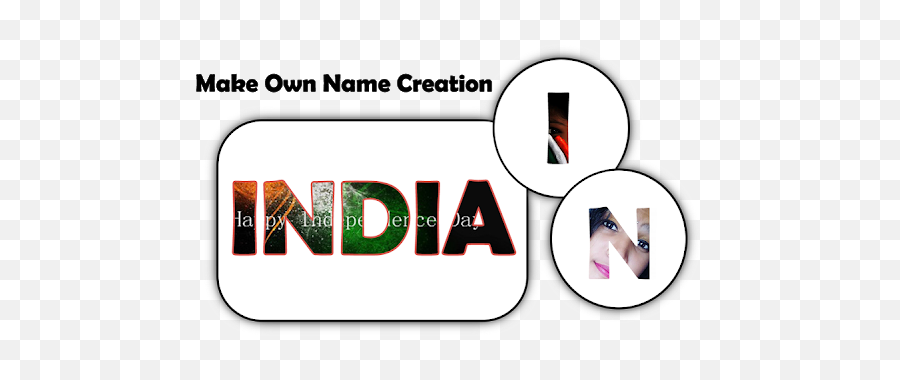 Download Abcd India Flag Name Art Letter Creationmixer 10 Emoji,India Flag Emoji