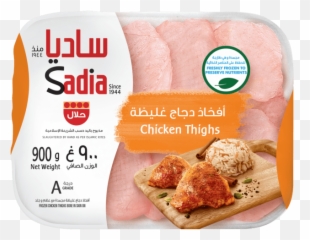 Abdullah Alothaim Markets Delivery In - Sadia Chicken Breast 450gm Emoji,Cooking Bisciuts Emoji