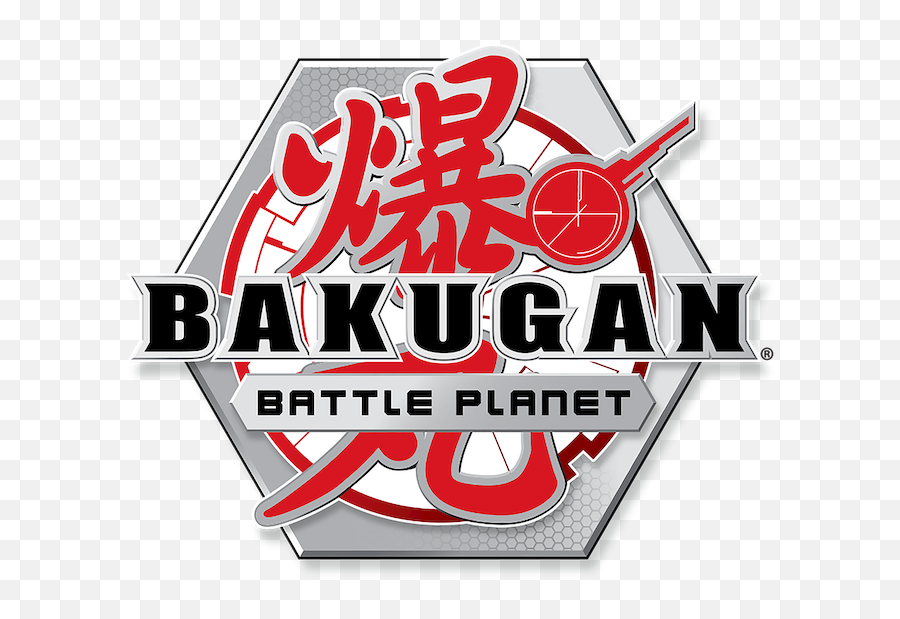 Bakugan Battle Planet Netflix - Bakugan Champions Of Vestroia Logo Emoji,Bravest Warriors Emotion Lord