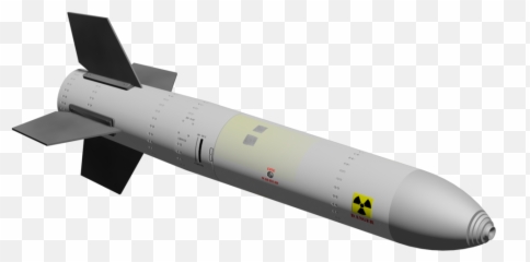 Atomic Bomb Png Images Atom Bomb Nuclear Bomb Atom Bombs Emoji,Emotion Logic Nuke