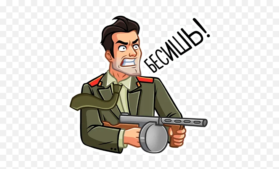 Telegram Sticker From Pack Emoji,Kgb Emoji