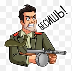 Telegram Sticker From Pack Emoji,Kgb Emoji