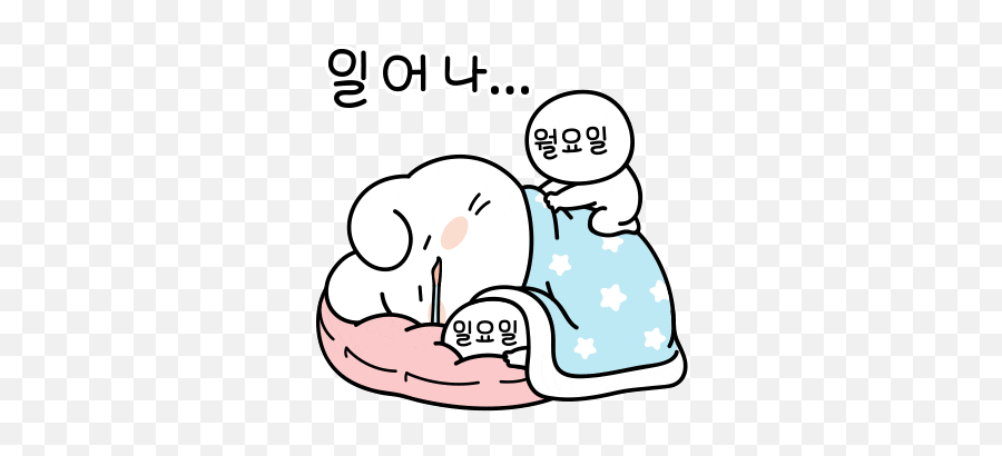Emoji,Korean Pig Emoticons Text