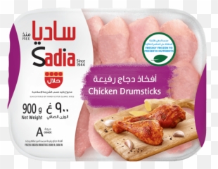 Abdullah Alothaim Markets Delivery In - Sadia Chicken Drumstick 900gm Emoji,Cooking Bisciuts Emoji