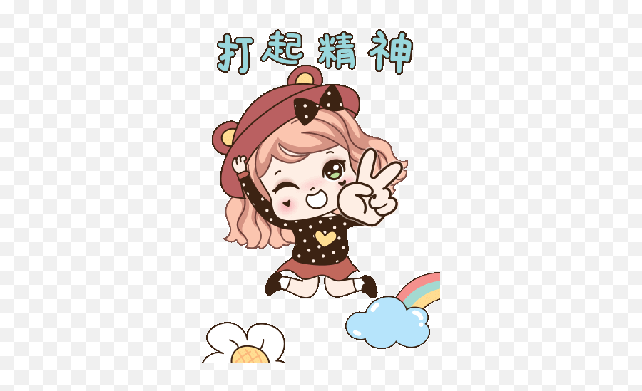 Emoji,Japanese Bleh Emoticon