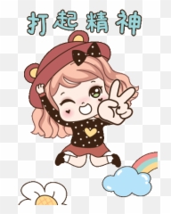 Emoji,Japanese Bleh Emoticon