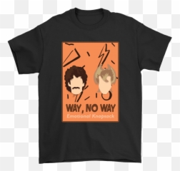Ross Chandler Band Way No Way Emotional - Emotional Knapsack Emoji,Emotinally Detached But Wear Emotion On Sleeve