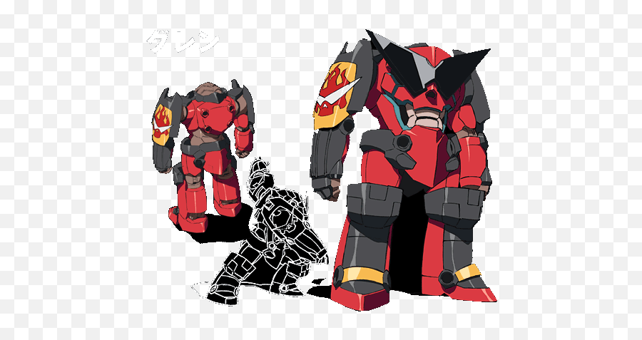 Fiche De Gurren Et Lagann - Tengen Toppa Gurren Lagann Emoji,Gurren Lagann Drill Emoticon