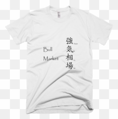 Account Suspended Mens Tshirts Men Short Sleeve T Shirt - Marvin Gaye Brother Brother On T Shirt Emoji,Peach Emoji T Shirt