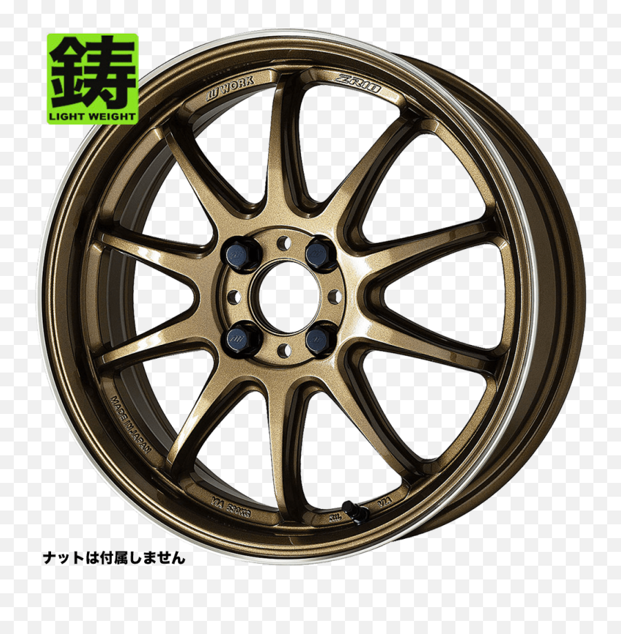 275 Nd5rc Rsnr - A Emoji,Work Emotion D9r Bronze Black