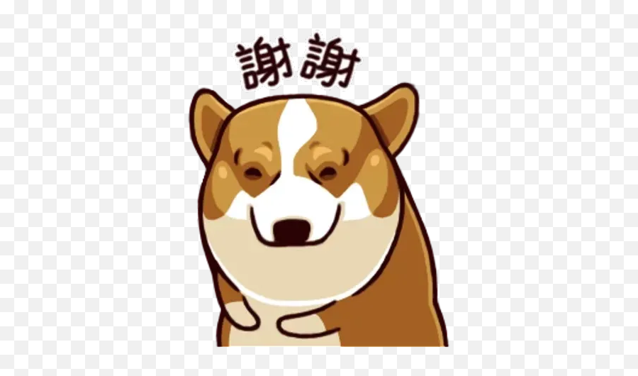 Sticker Pack - Stickers Cloud Emoji,Puppy Dog Eyes Emoji Meme