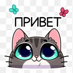120 Hi Or Bye Ideas Emoji,Deviantart Emoticons Gif