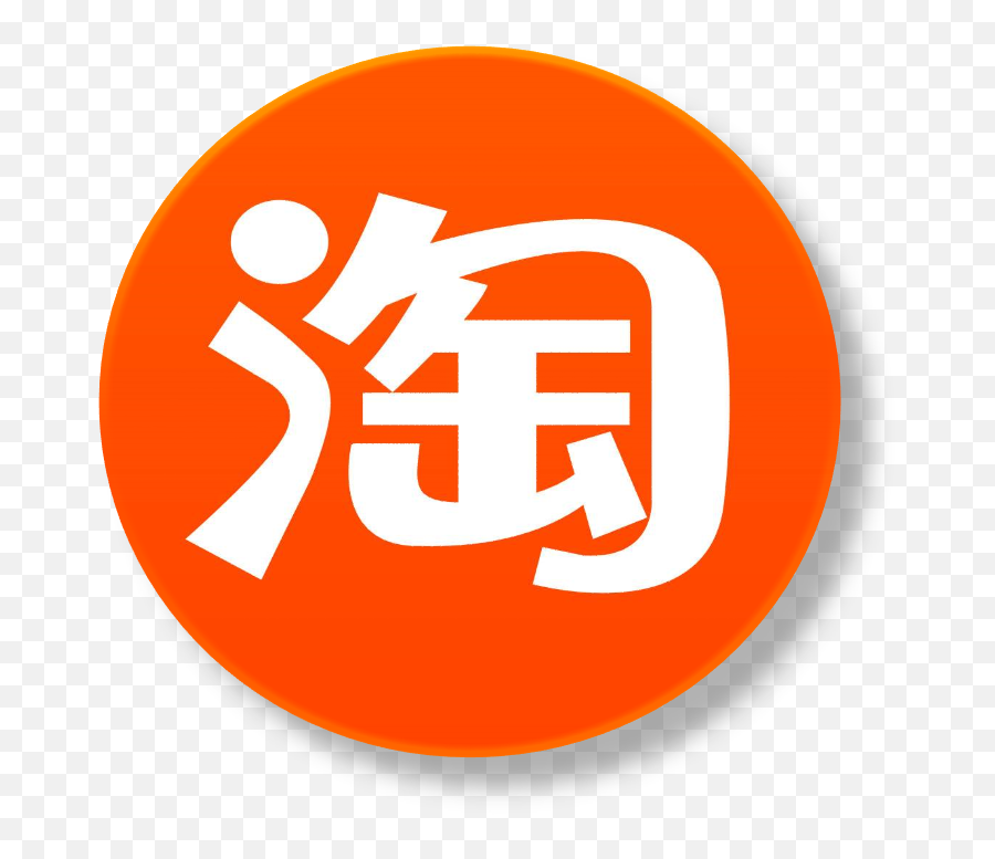 T Giá T Chuyn Tin Np Tin T Thanh - Language Emoji,Zhifubao Emoticon