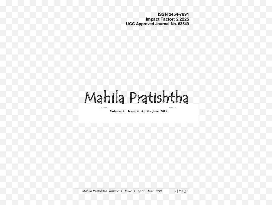 Pdf Mahila Pratishtha Dasarathi Bhuiyan - Academiaedu Dot Emoji,Brahmanandam Emotions